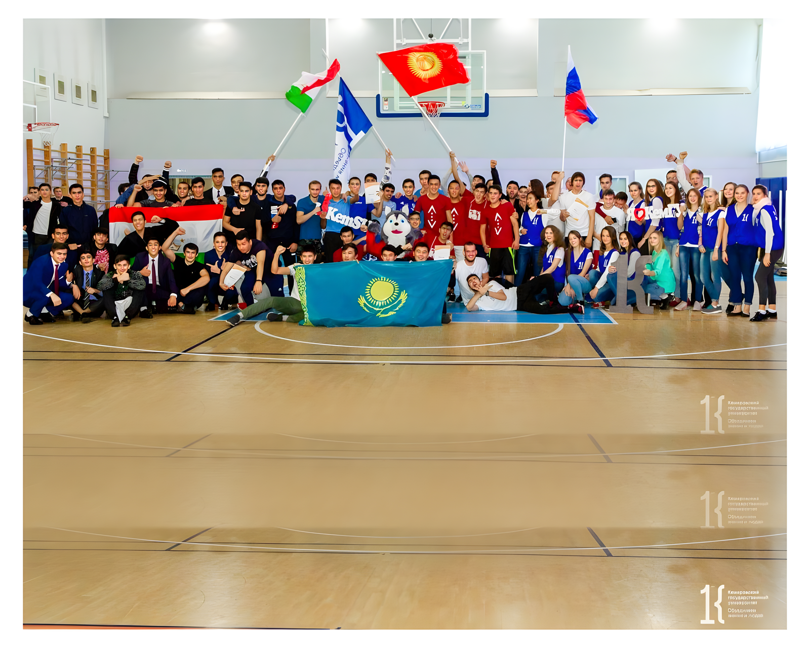 BATUMI SHOTA RUSTAVELI STATE UNIVERSITY